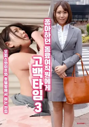 小成本悬疑片逆袭 月光影院资讯